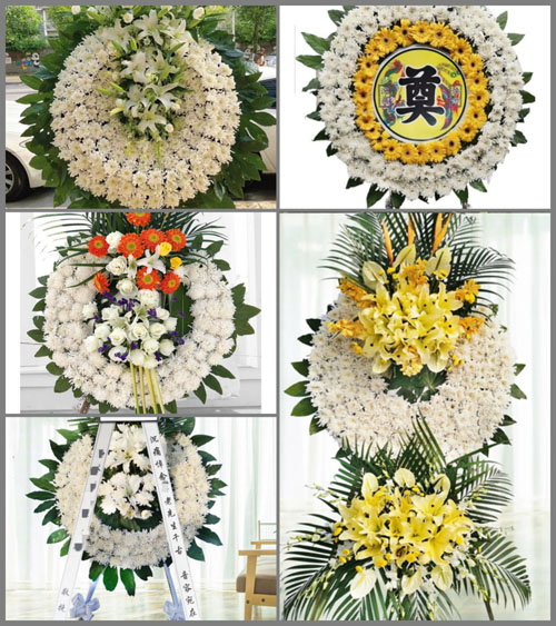 山东泰安岱岳区道朗镇玄庄村花圈速递